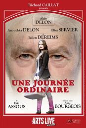 Une journee ordinaire