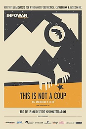 This Is Not a Coup