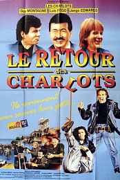 Le retour des Charlots