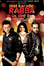 Mel Karade Rabba