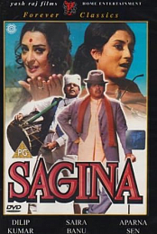 Sagina