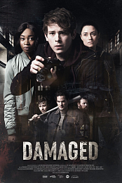 Damaged