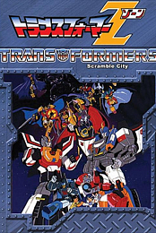 Transformers: Scramble City