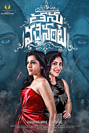Thanu Vachenanta