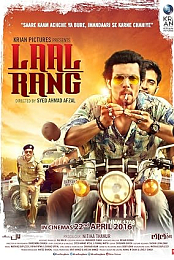 Laal Rang