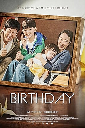 Birthday