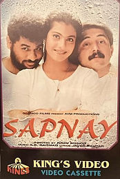 Sapnay