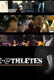 E-@thletes