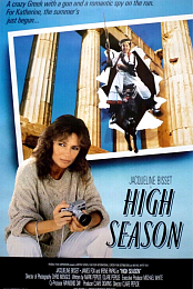 High Season
