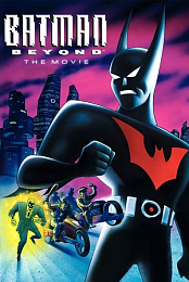 Batman Beyond: The Movie - Ultimate Edition (1999)