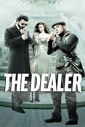 The Dealer