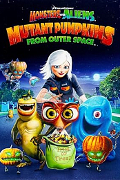 Monsters vs Aliens: Mutant Pumpkins from Outer Space