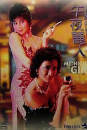 Midnight Girls