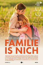 There's No Family