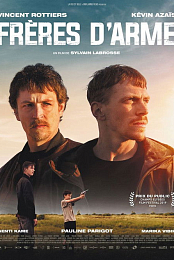 Freres d'arme