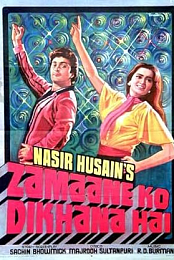 Zamaane Ko Dikhana Hai