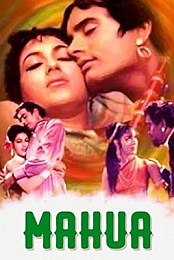 Mahua