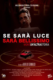 Se sarà luce sarà bellissimo [DivX - Ita Mp3][MirCrew]