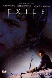 Exile 1994