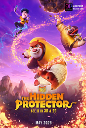 Boonie Bears: The Hidden Protector