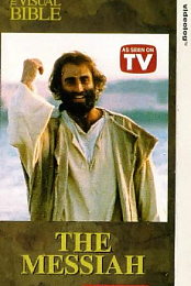 The Messiah