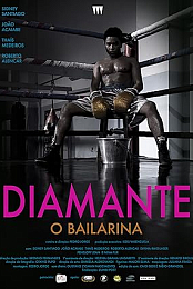 The Ballerina