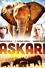 Askari