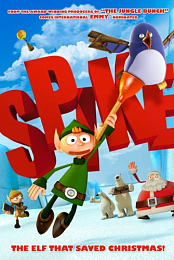 Spike