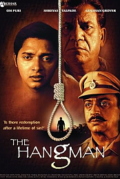 The Hangman