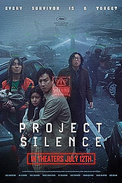 Project Silence