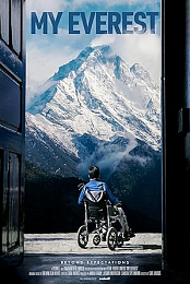 My Everest