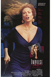 Impulse_1990_rarelust_com_Sharpened