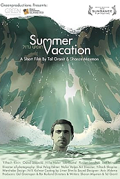 Summer Vacation