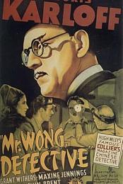 Mr. Wong, Detective