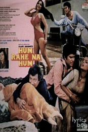 Hum Rahe Na Hum