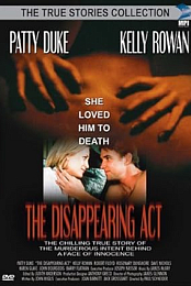 The Disappearing Act