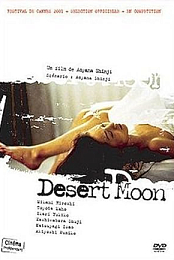 Desert Moon