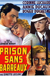 Prison sans barreaux