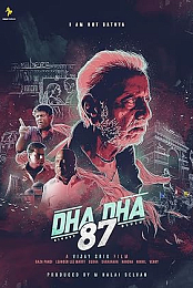 Dha Dha 87