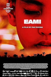 EAMI