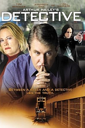 Arthur Hailey's Detective