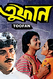 Toofan