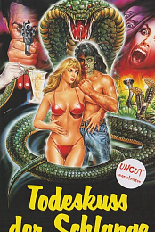 Kiss of the Serpent