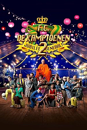 F.C. De Kampioenen 2: Jubilee General!
