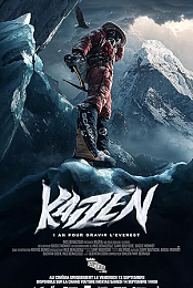 Kaizen