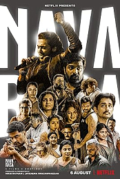 Navarasa