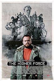 The Higher Force