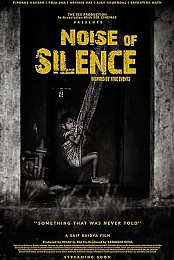 Noise of Silence