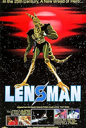 Lensman