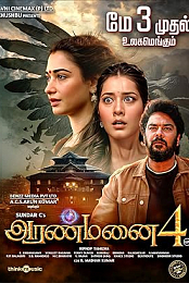 Aranmanai 4